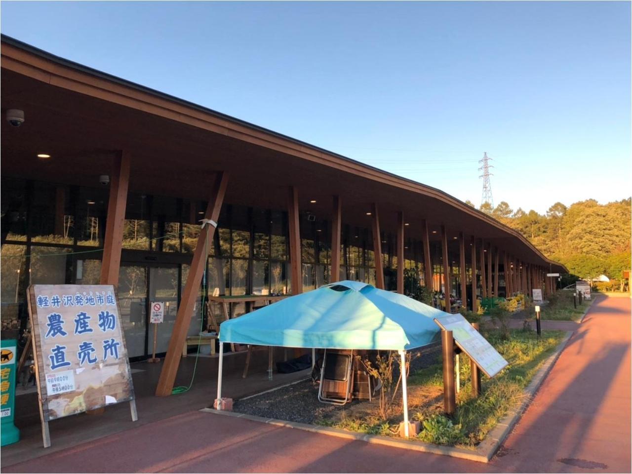 Karuizawa Pension Sato No Nukumori Exterior foto