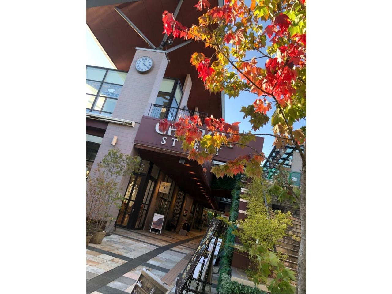 Karuizawa Pension Sato No Nukumori Exterior foto